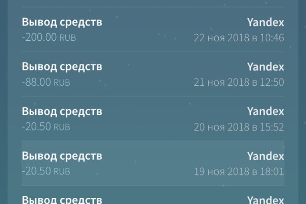 Кракен ссылка на сайт krk store com