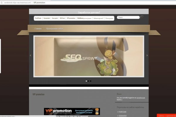 Ссылка на кракен в тор браузере kr2web in