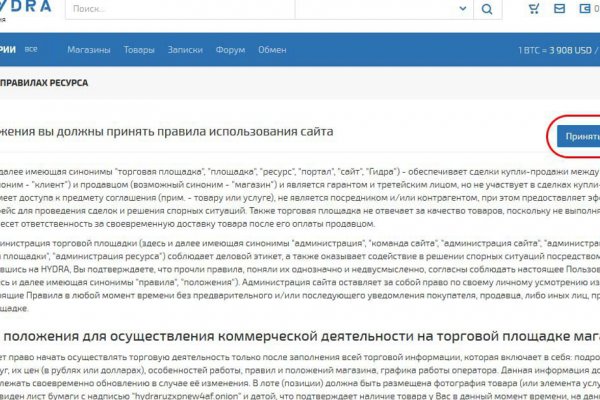 Kraken ссылка kraken clear com