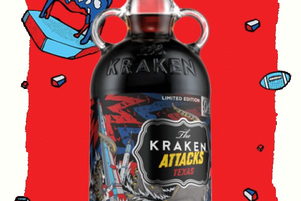 Kraken 12 att
