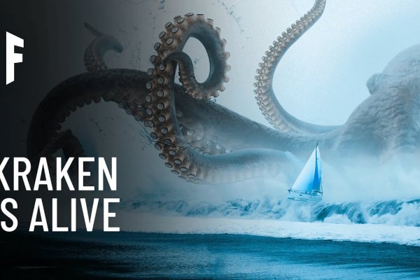 Kraken официальный сайт k2tor