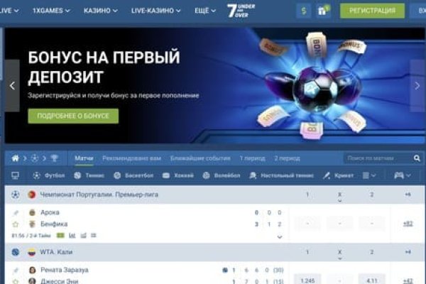 Кракен маркетплейс krk store com