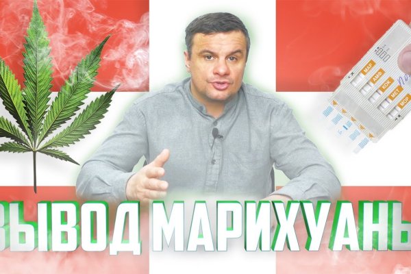 Кракен магазин kr2web in