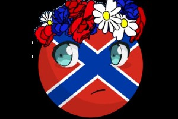 Кракен ссылка купить соли