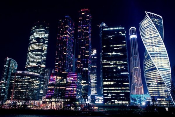Как зайти на кракен в торе