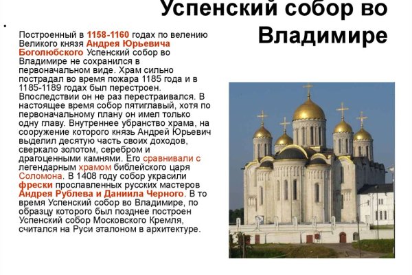 Что случилось с кракеном маркетплейс