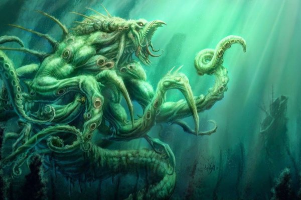 Kraken новая ссылка