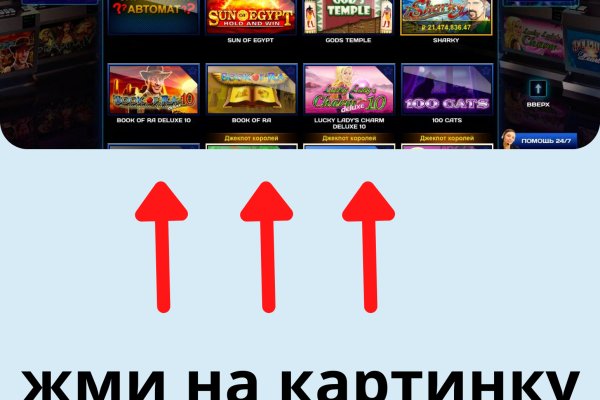 Нарко сайт кракен