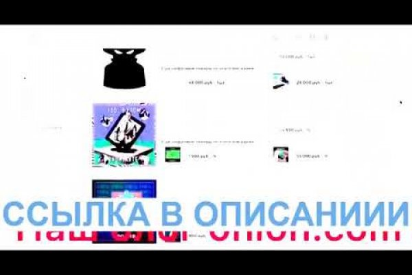Кракен марихуана