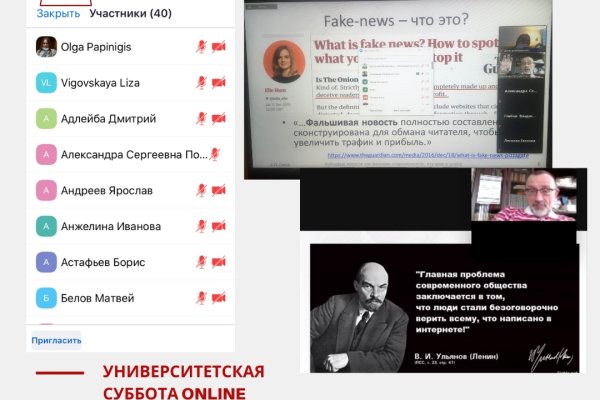 Кракен официальная ссылка зеркало