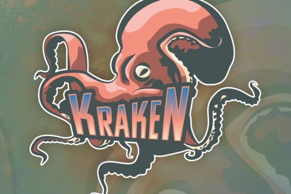 Kraken17at