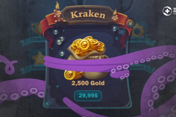 Kraken тор kraken11 store