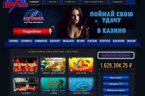 Кракен сайт 2krnk cc