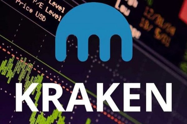 Kraken17at