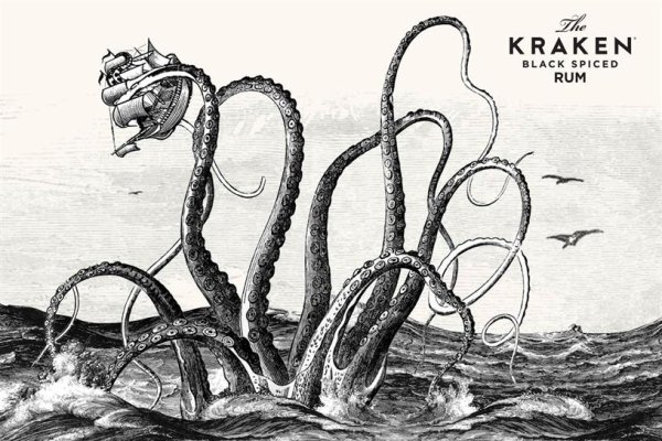 Kraken top